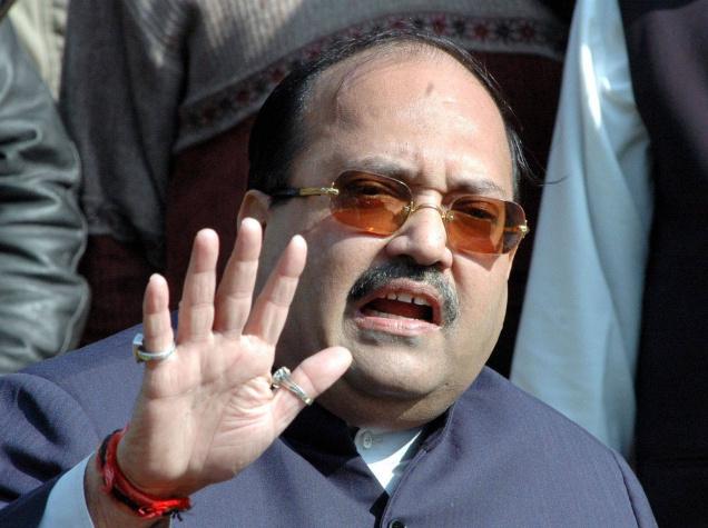 firagainstamarsinghforderogatoryremarksagainstmodi