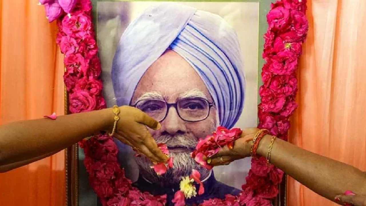 centresuggestsplacesformemorialofmanmohansinghoptionssenttohisfamily