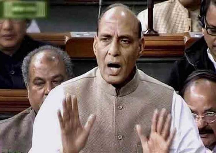 incidentsrelatedtoterrorismcomedowndrastically:rajnathsingh