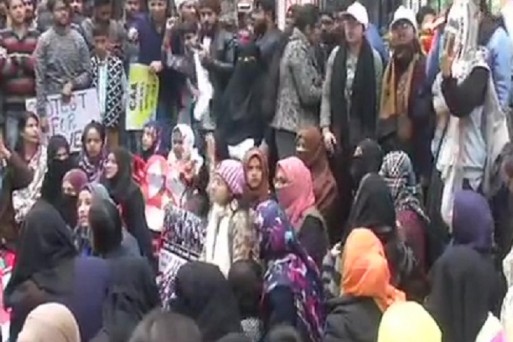 jamiastudentsprotestoutsideuniversitycampusagainstcaa