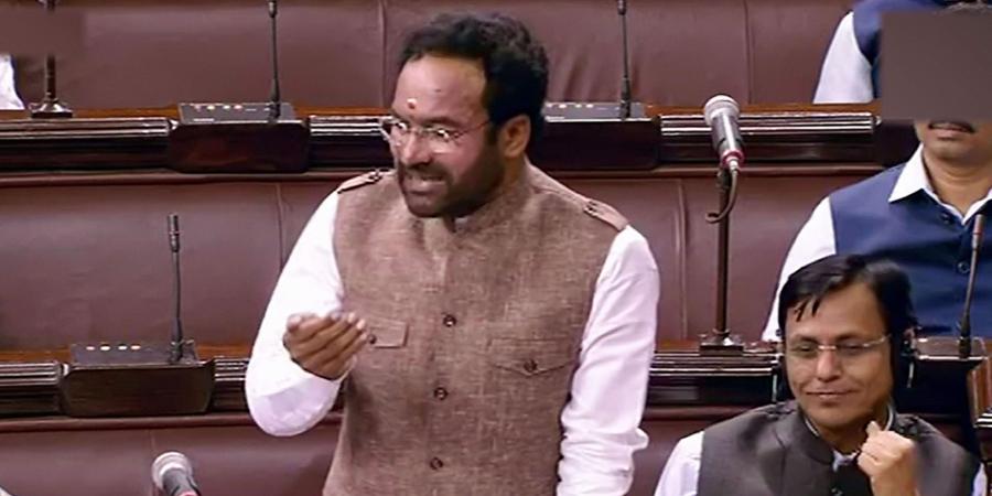 loksabhapassesjammuandkashmirofficiallanguagesbill2020