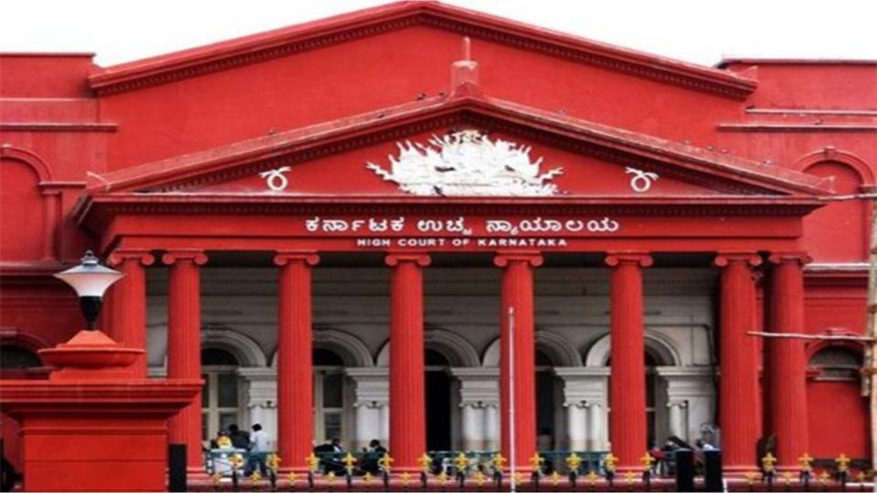 Karnataka HC Upholds Police Power to Debit-Freeze Accounts Under BNSS 106