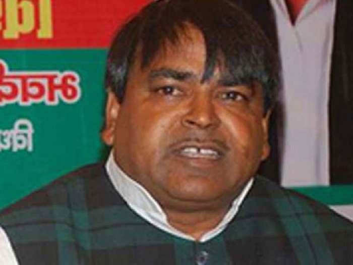 abscondingministergayatriprajapatiarrested