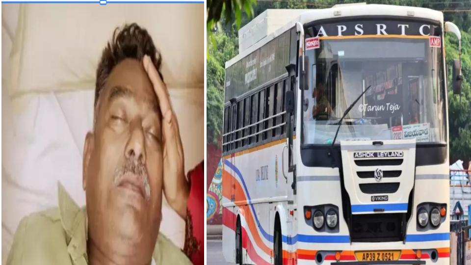 Bus Conductor Dies of Heart Attack on Duty in Vizianagaram