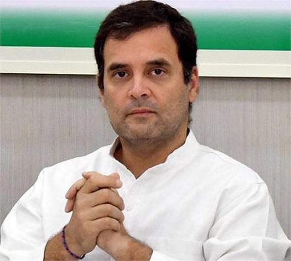 itatdismissesrahulgandhisapplicationtomakeyoungindiacharitabletrust