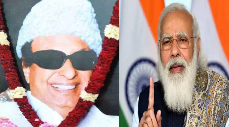 pmmodipaystributestomgronbirthanniversary