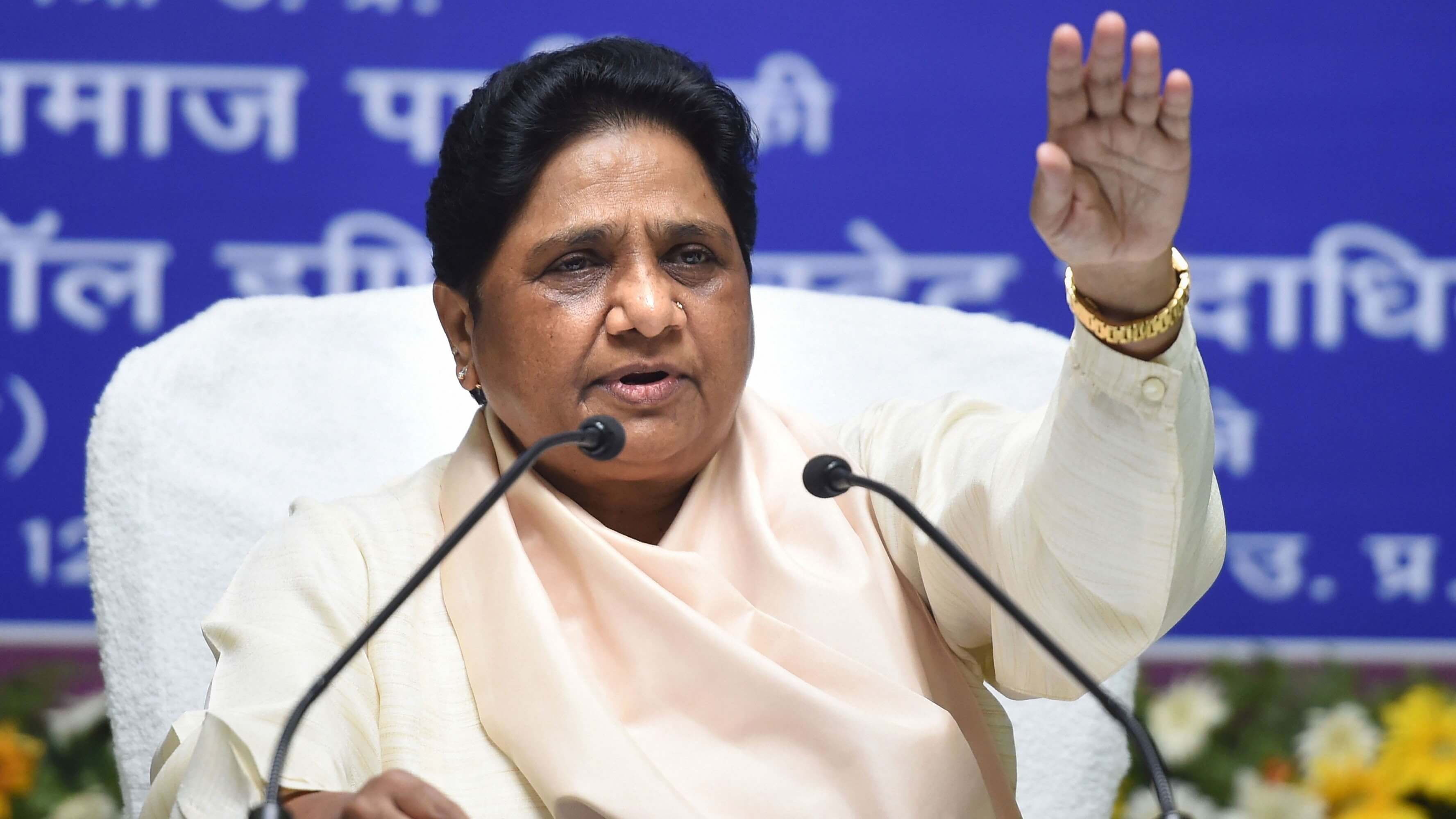 bspwillcontesttheupcomingupassemblyelectionswithoutanyalliances:chiefmayawati