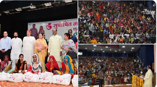 loksabhaspeakerombirlalaunchessecondphaseofsuposhitmaaabhiyaninkota