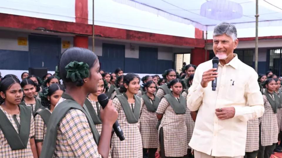 Andhra Pradesh CM Naidu Launches Mustabu Programme