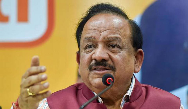 nonewpositivecaseofcoronavirusreportedfromcountry:drharshvardhan