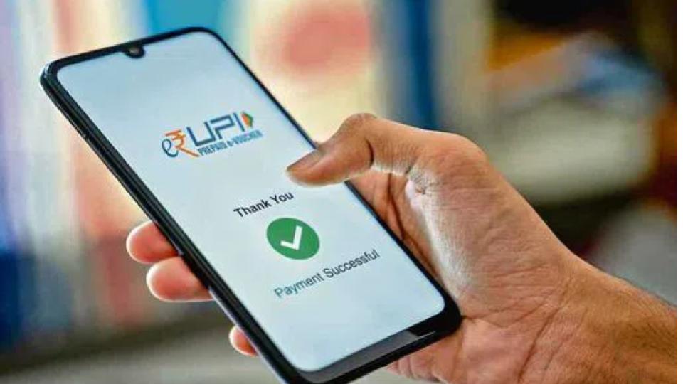 UPI transactions set to become faster from June 16