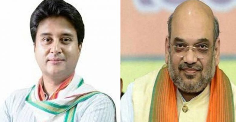 congressleaderscindiameetsamitshah