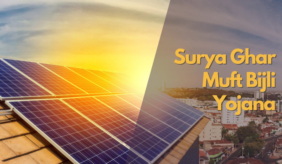 pmsuryagharmuftbijliyojanacrossesmilestonewithmorethan95lakhinstallationsinformsenergyministerpralhadjoshi