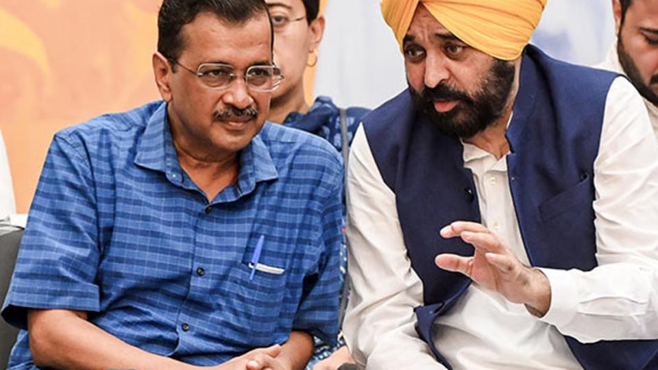 AAP Announces First List of Candidates 