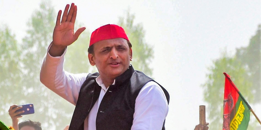 akhileshyadavdissolvesspsallunitsinuttarpradesh