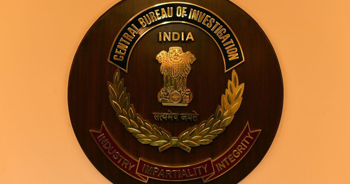 cbiarrests4intirupatiladduadulterationcaseandhrapradesh