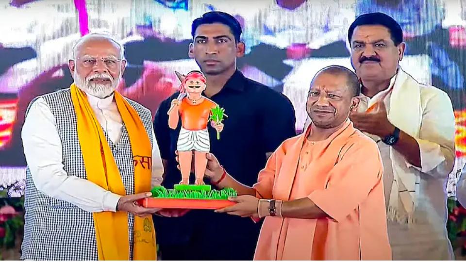 pmmodireleases₹20000croreto926crorefarmers