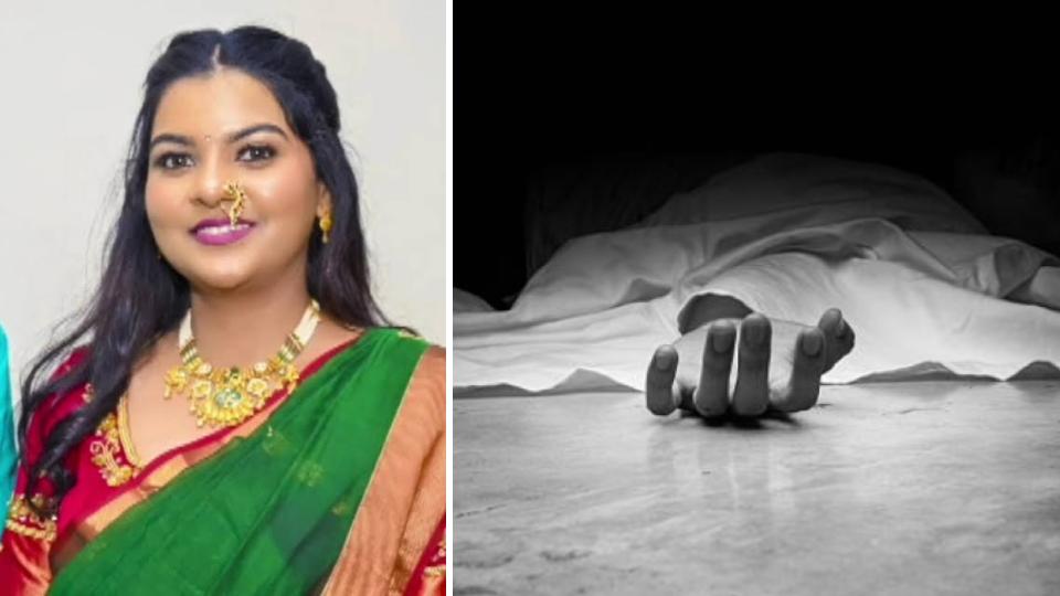 Newlywed woman dies by suicide in Maharashtra 