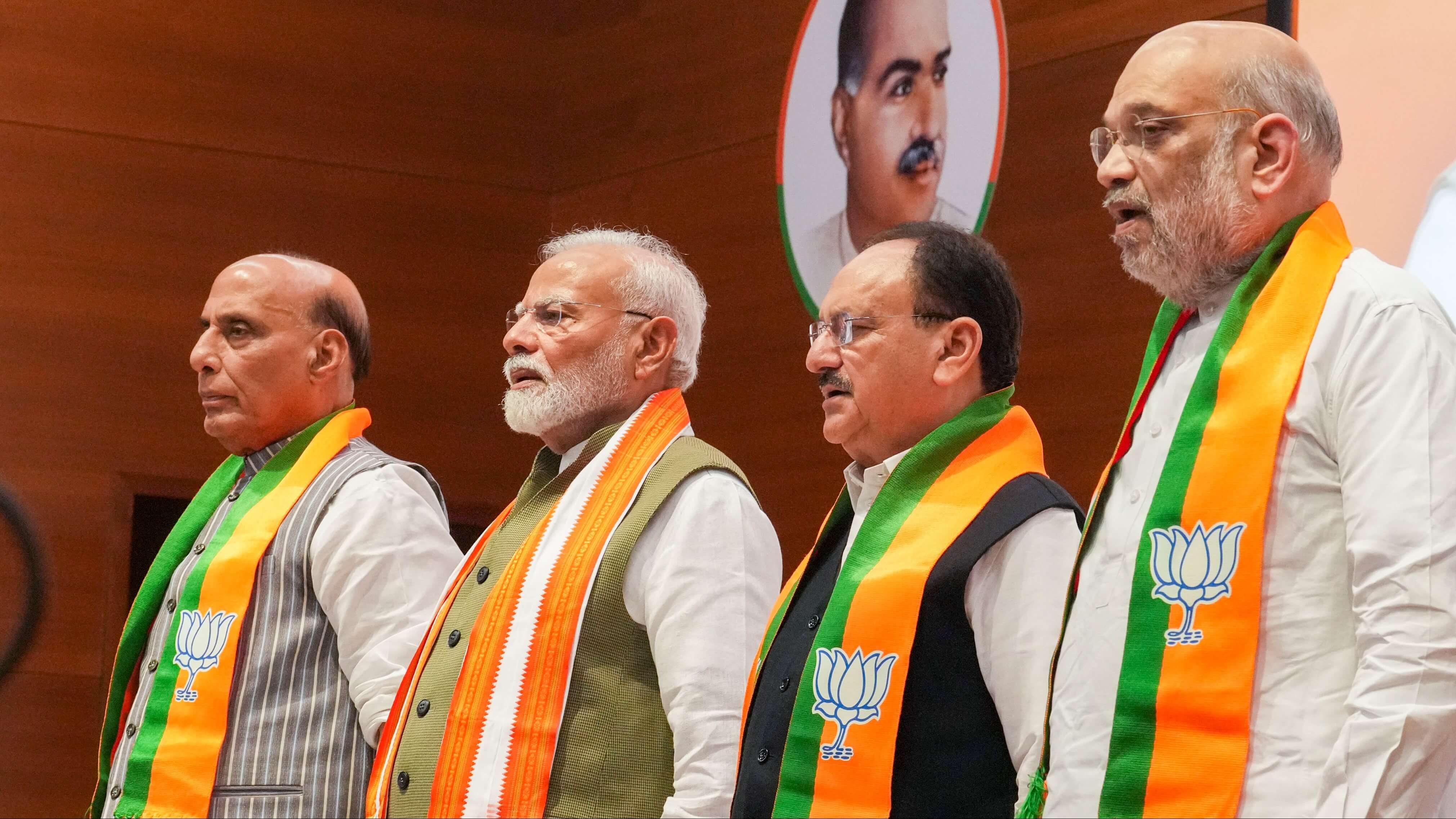 BJP Parliamentary Board to finalise Vice Presidential candidate on Sunday