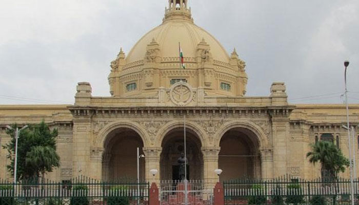 monsoonsessionofuttarpradeshlegislaturebeginstoday