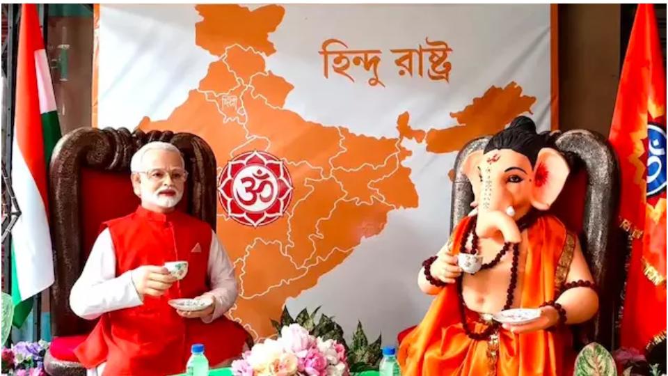 Howrah Ganesh Puja Pandal Features Modi Drinking Tea With Lord Ganesh