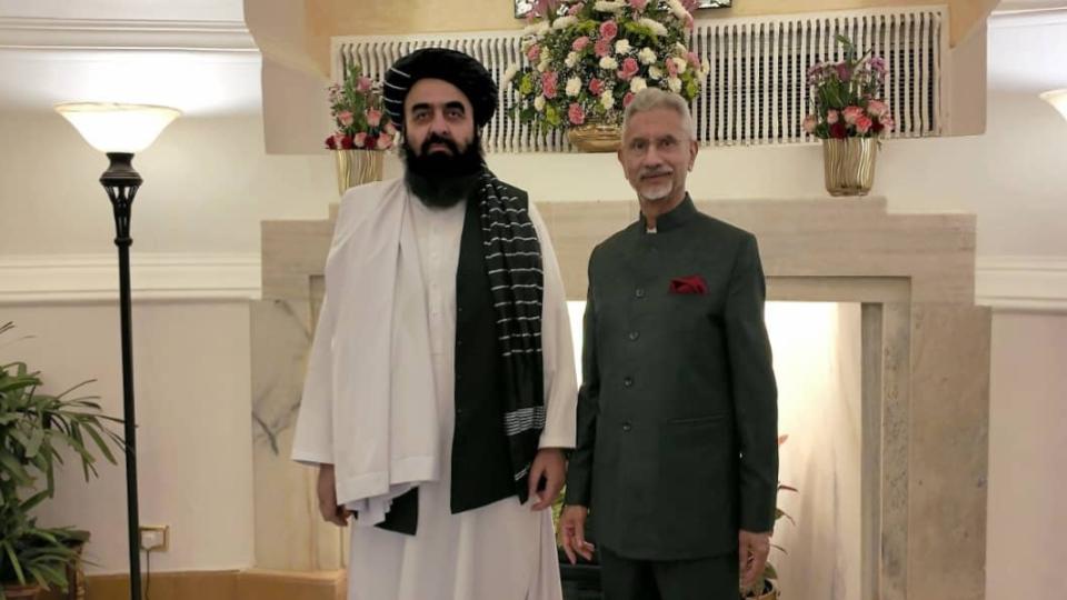 EAM Dr. S. Jaishankar Meets Afghan Foreign Minister
