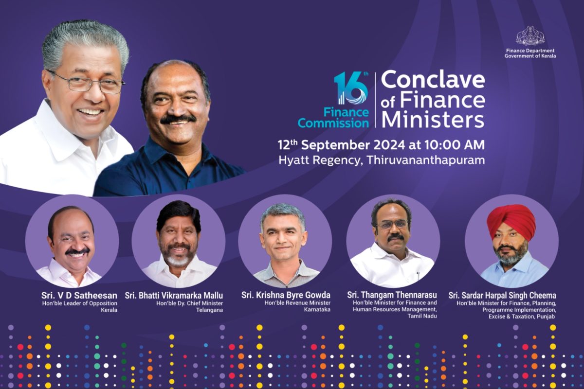 keralatohostfinanceministersconclaveoffivestatesinthiruvananthapuram