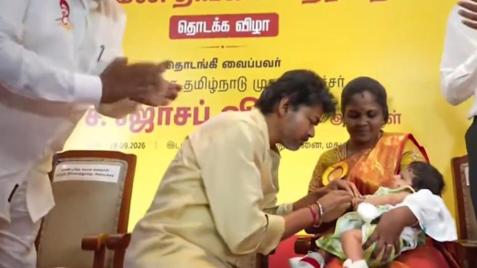 CM Vijay Launches One-Gram Gold Ring Scheme for Newborns