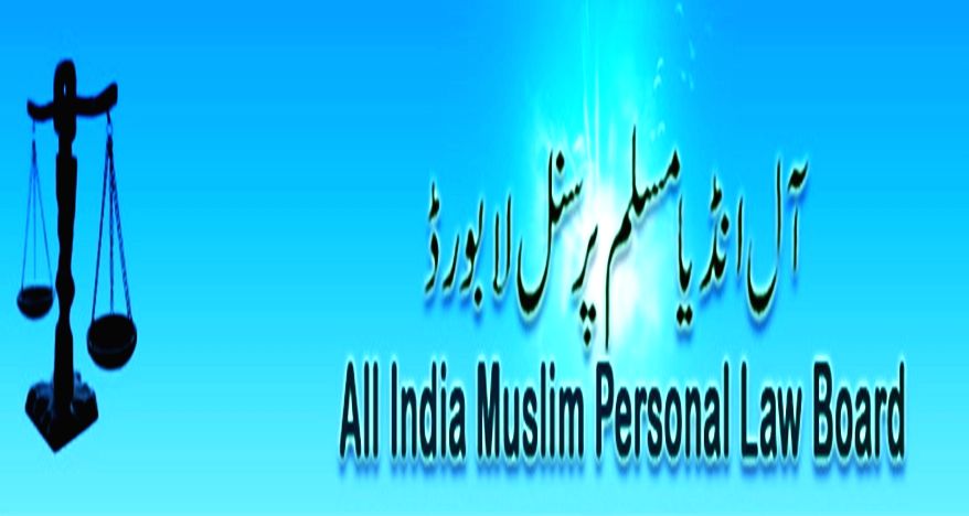 muslimsgoingthroughmoredifficultsituationthanin18571947:aimplbofficial