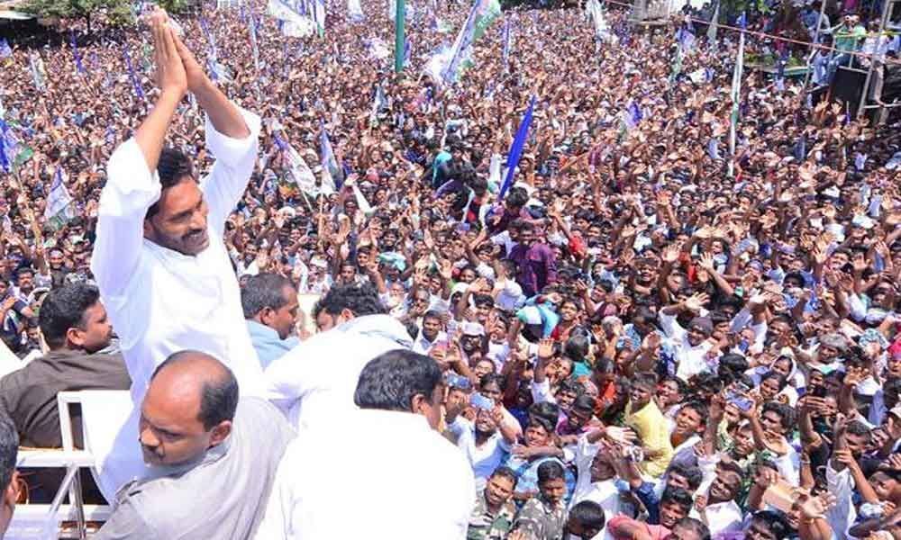 From Chandrababu, vested media to BJP and Congress, everyone is attacking me while I did my best for the people’s welfare: CM Jagan Mohan Reddy