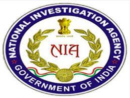 terrorfundingcase:niaraidsmultiplelocationsinkashmir