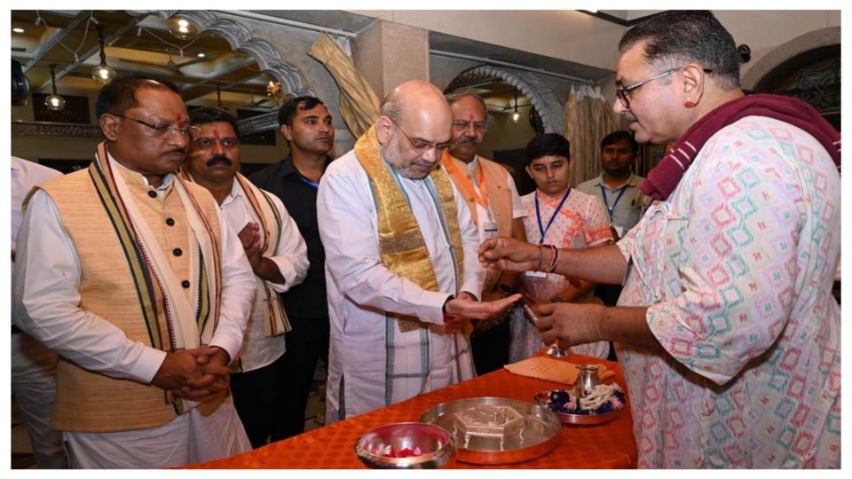 amitshahvisitsmahaprabhuvallabhacharyaashraminraipur