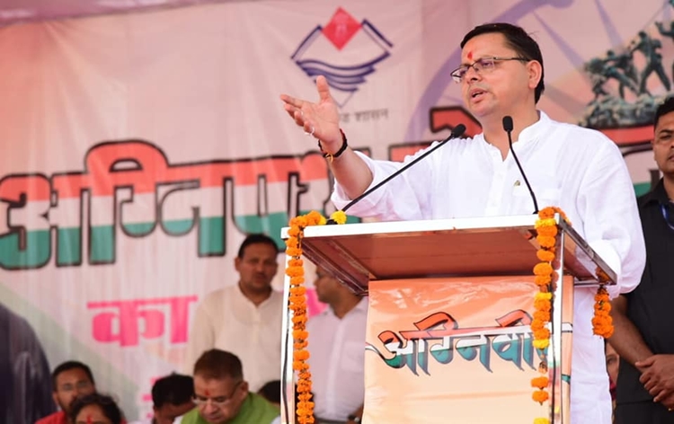 uttarakhandcmpushkarsinghdhamilaunchesagniveerrecruitmentinpauri