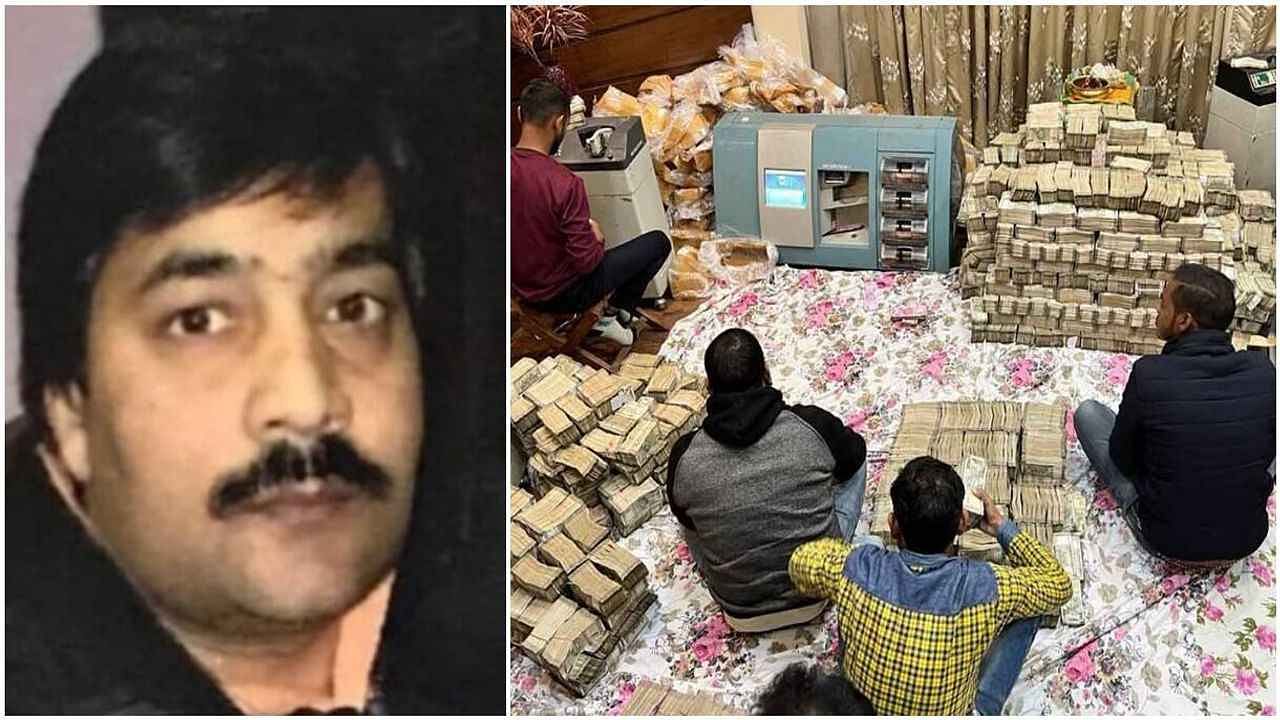 rs257crorecashseizedinraidatkanpurperfumetraderpiyushjain