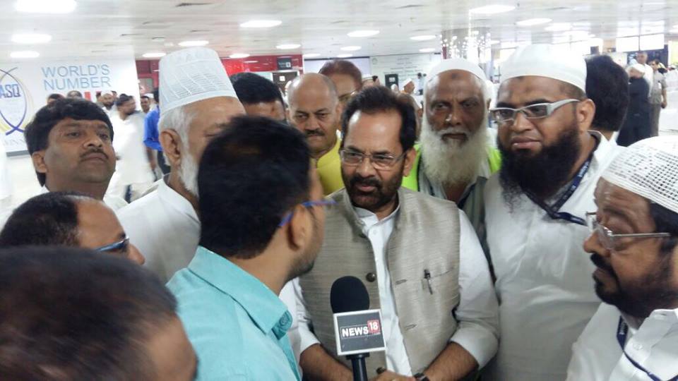 mukhtarabbasnaqviflagsoff1stbatchofhajpilgrims