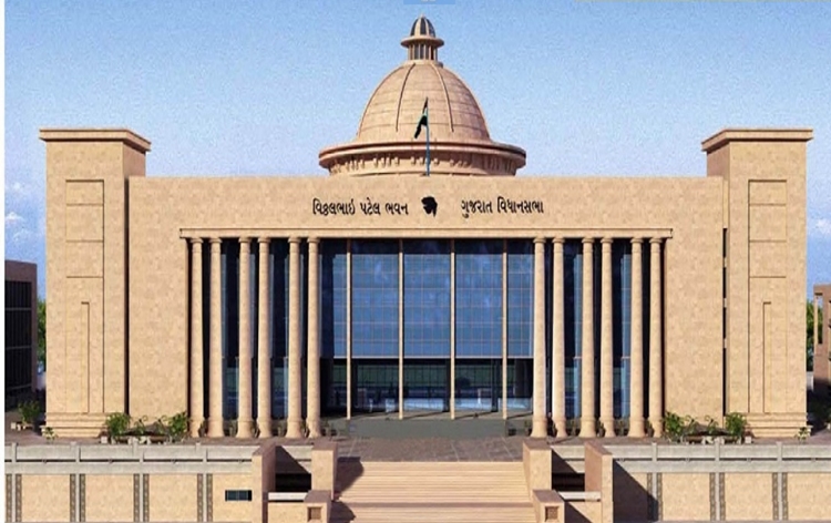 budgetsessionofgujaratassemblytobeheldtoday
