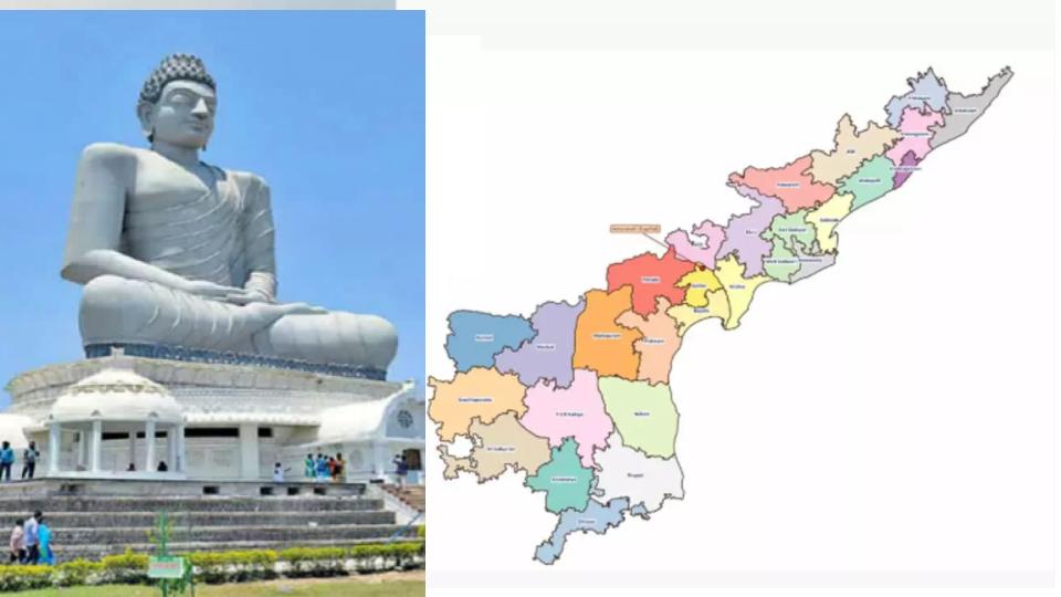AP New State Map With 28 Districts, Amaravati As Capital City Released