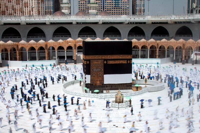 haj2021onlineapplicationtocommencefromnovember7todecember10