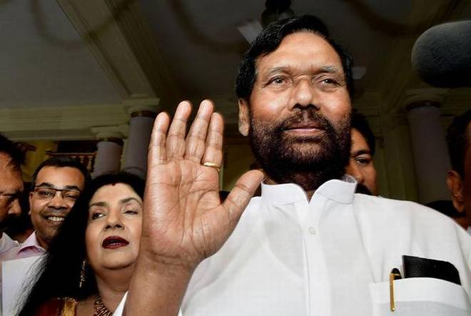 ramvilaspaswanelectedunopposedtorajyasabhafrombihar