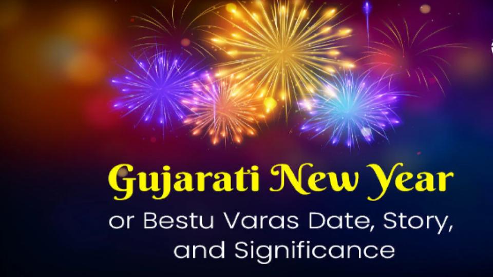 gujaraticommunitycelebratesbestuvarshtoday