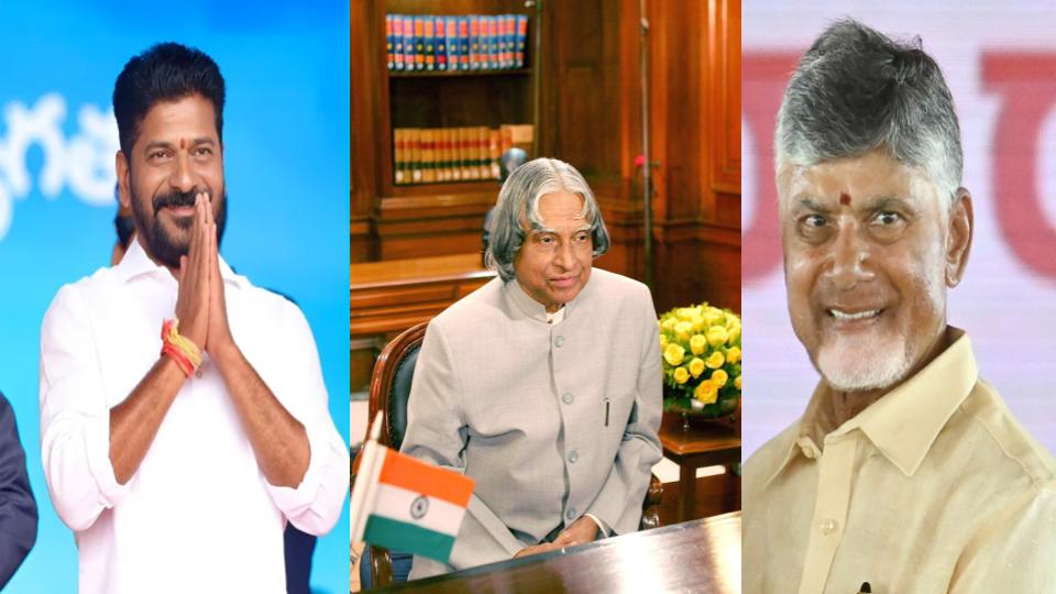 Telangana, Andhra CMs pay tributes to Abdul Kalam on his death anniversary.