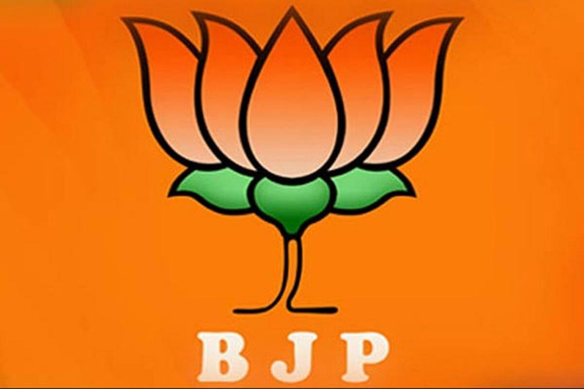 bjpreleasesmanifestoforharyanacivicpolls