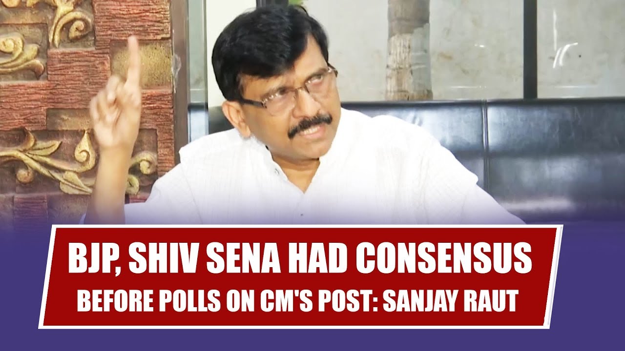 bjpsenahadconsensusbeforepollsoncmspost:sanjayraut