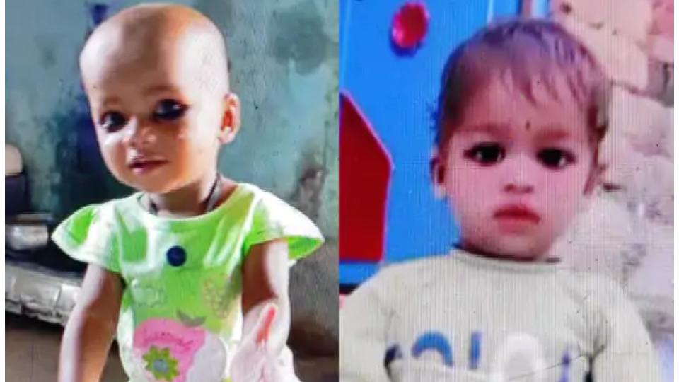 Toddler Dies After Falling Into Boiling Pot in Uttar Pradesh