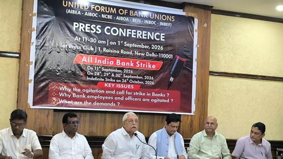 Bank Union Announces Stike On September 11