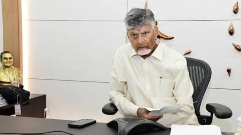 CM Naidu to Collectors 