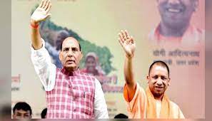 rajnathsinghnitingadkariyogiadityanathunveil₹1028crinfraprojectsinup