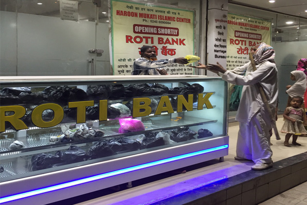 arotibanklaunchedinaurangabadforthepoor