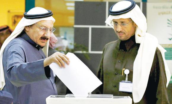 saudihistoricmunicipalpollfreefairandpeaceful