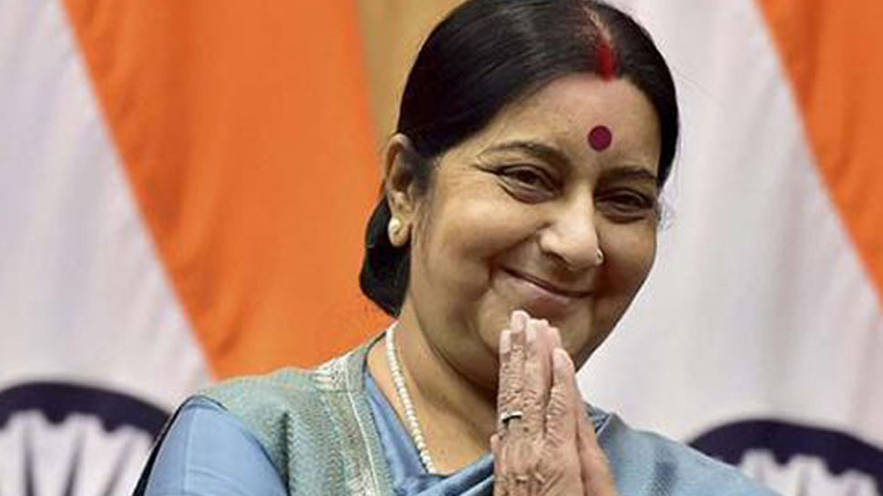 sushmaswarajembarkstwodayvisittomanama